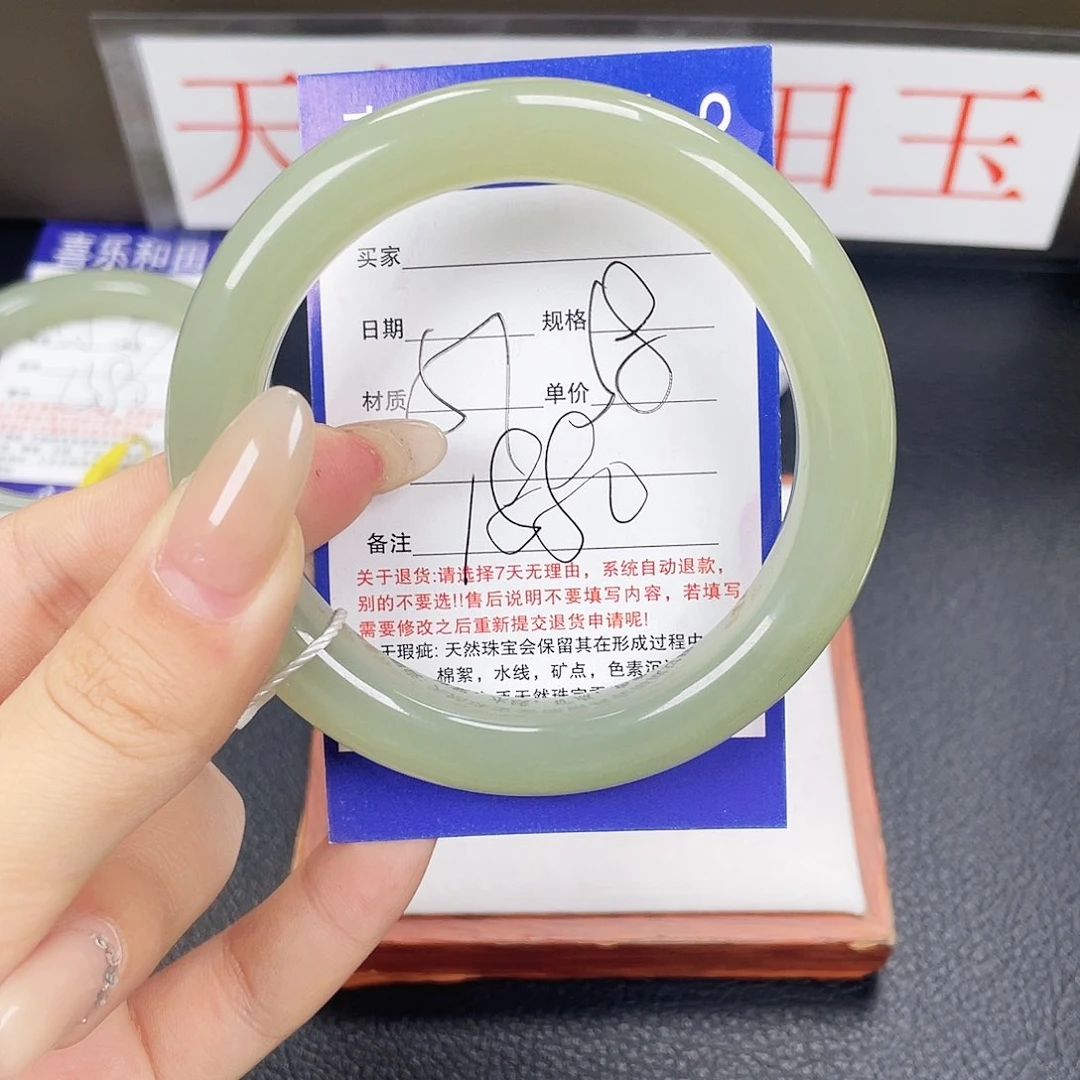 和田玉手镯未镶嵌