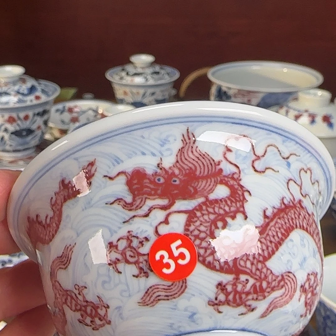 釉里红釉里红釉里红釉里红