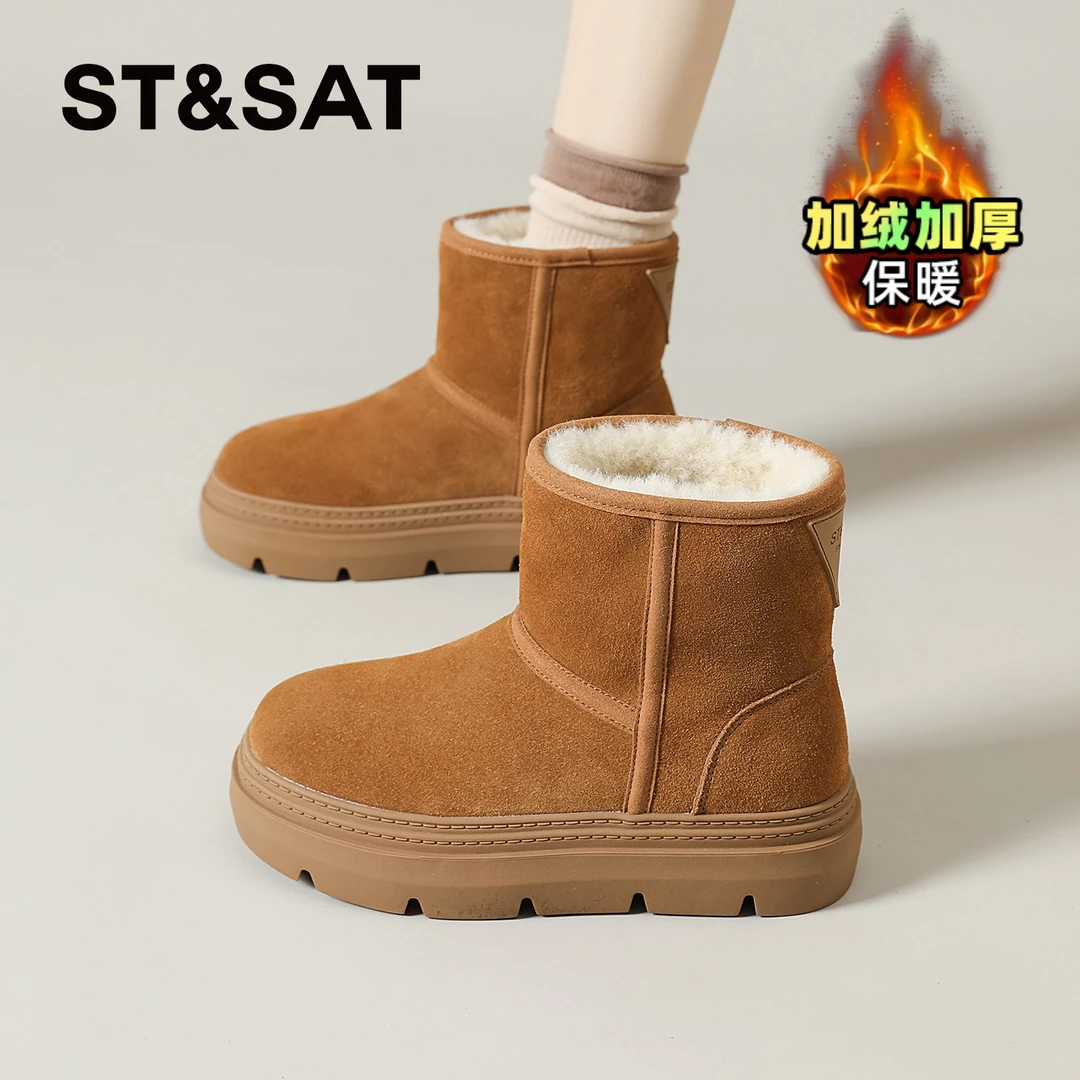 星期六爆款东北绒面勃肯棉鞋保暖冬季雪地靴新款中筒鞋子女款秋冬