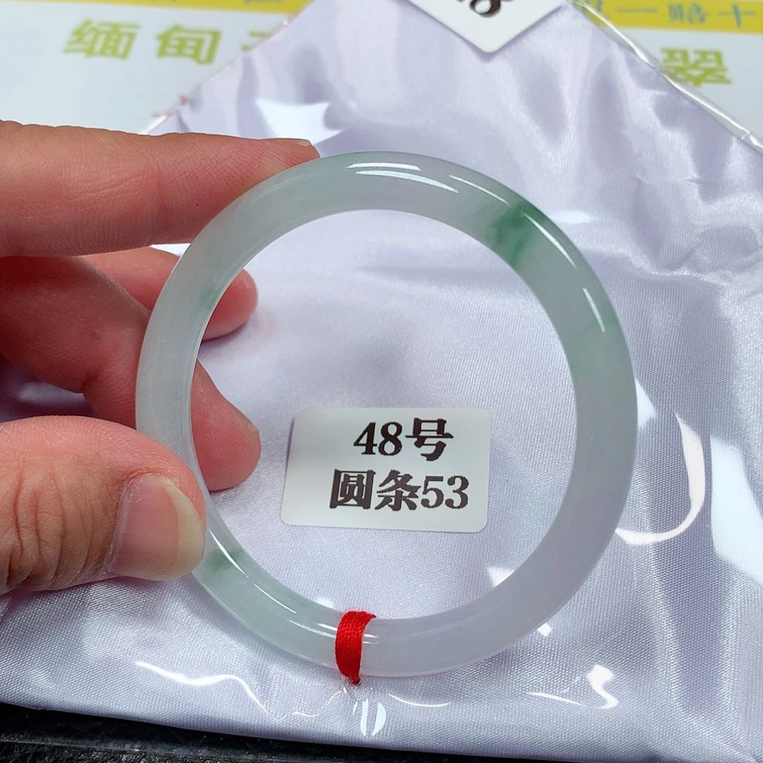 【闪购商品】未镶嵌手镯翡翠48号