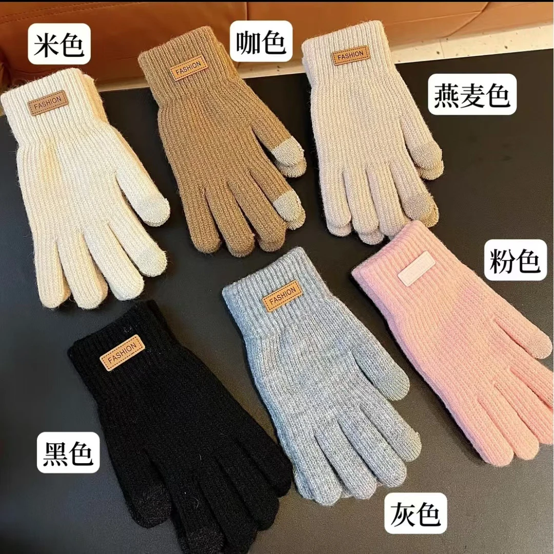 冬季手套加绒加厚保暖美拉德骑行防寒开车防冻触屏冬天手套骑车