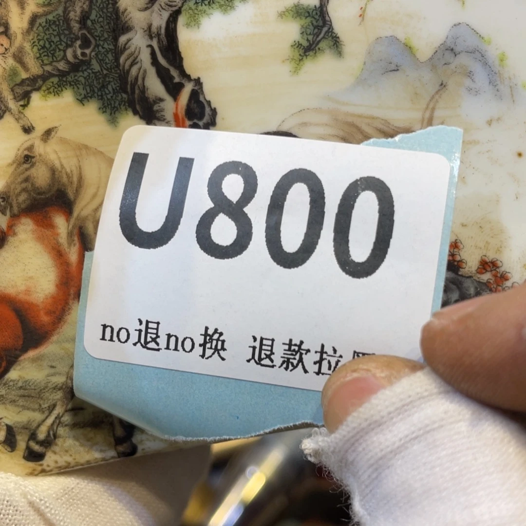 先***明陶瓷火爆热卖热卖迷人