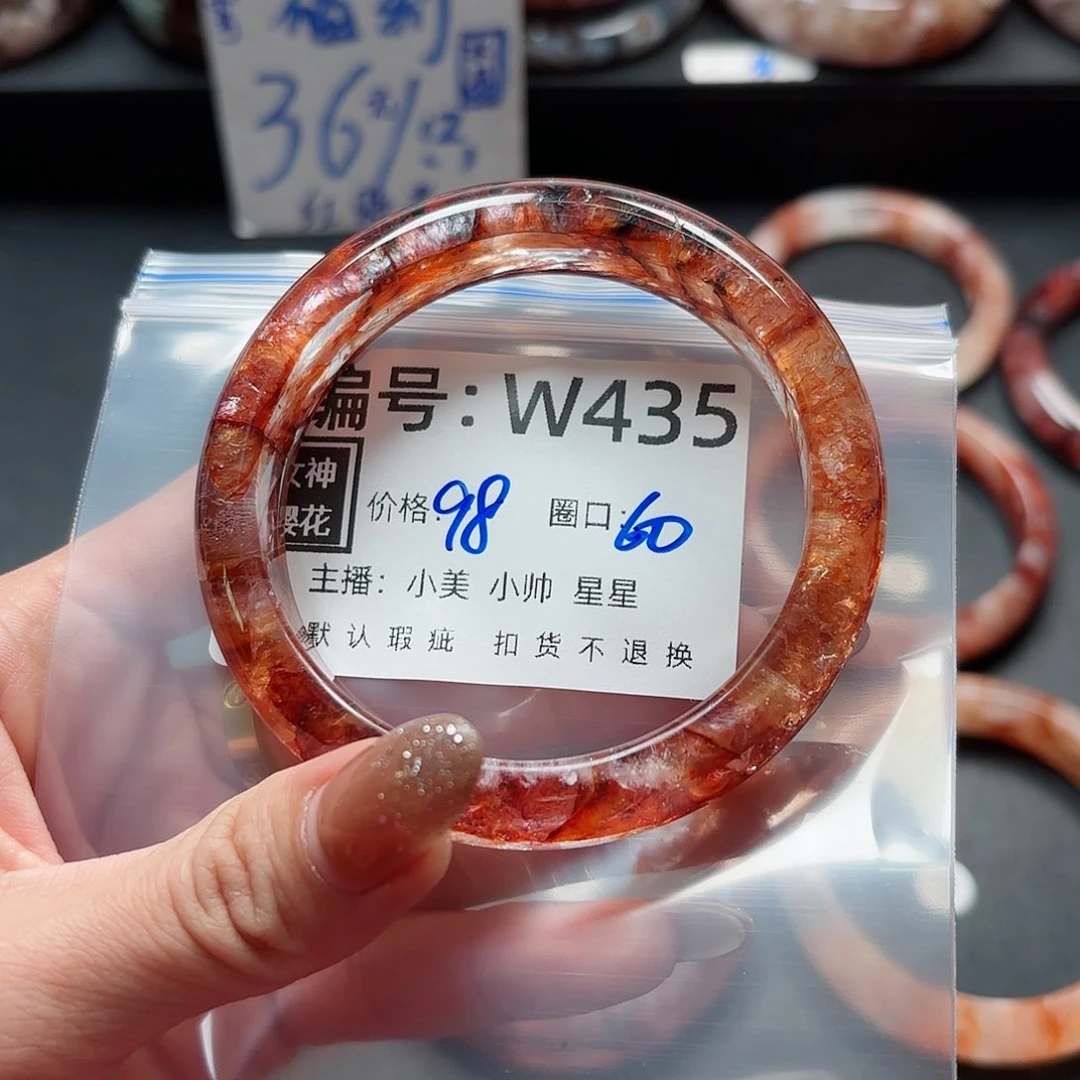 石英质玉手镯合金鸽*