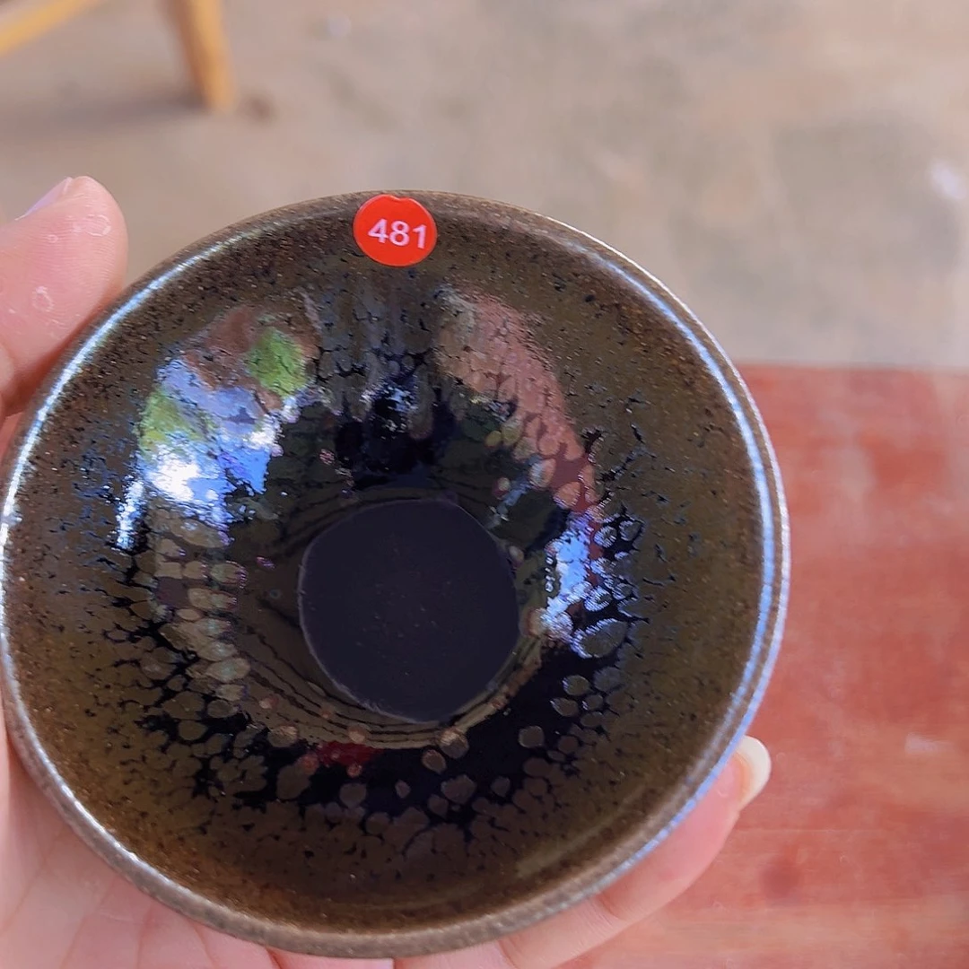 茶盏481 建窑建盏通天一号
