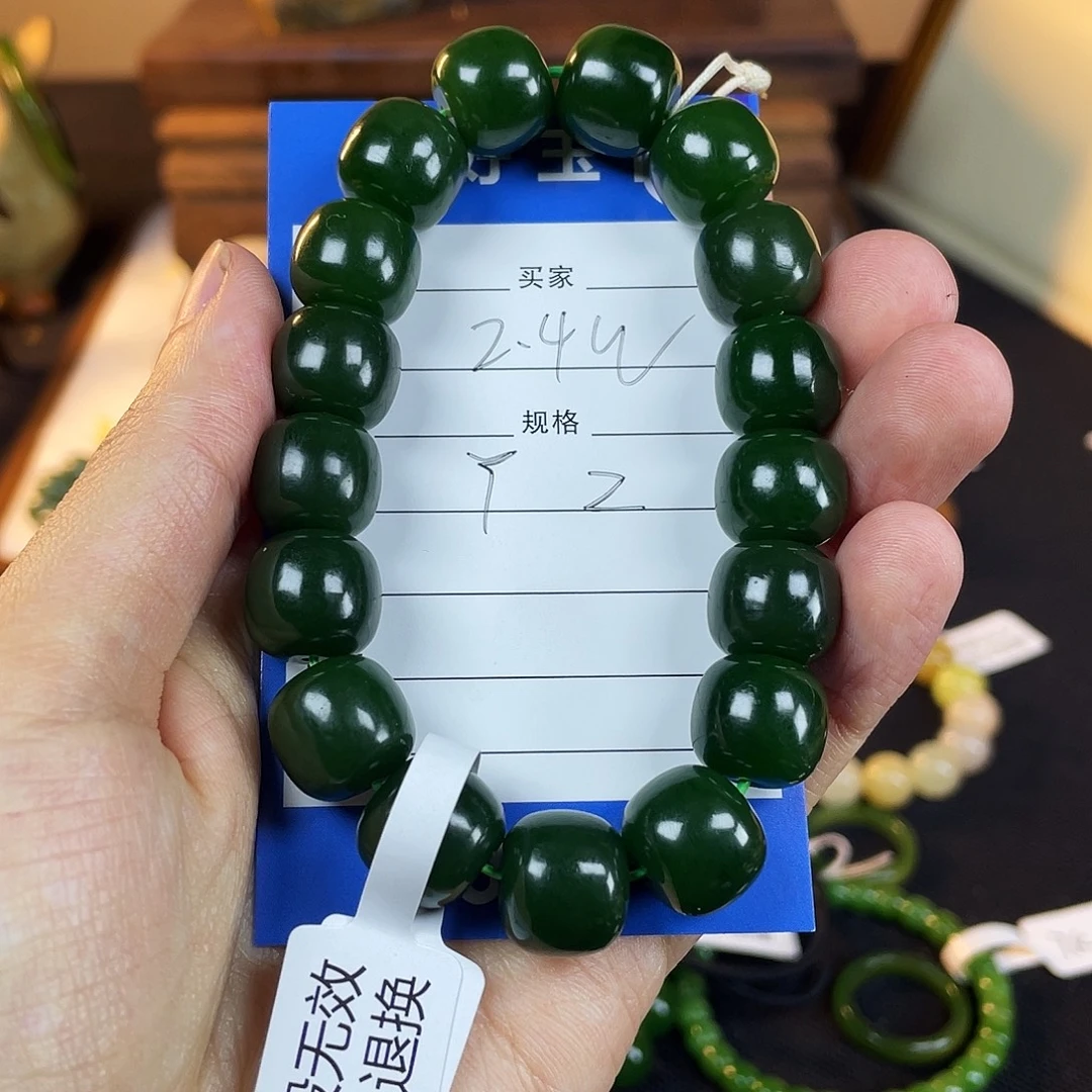 長***！和田玉未镶嵌颈饰