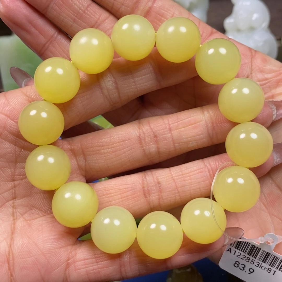 和田玉手串卡16未镶嵌小**轻