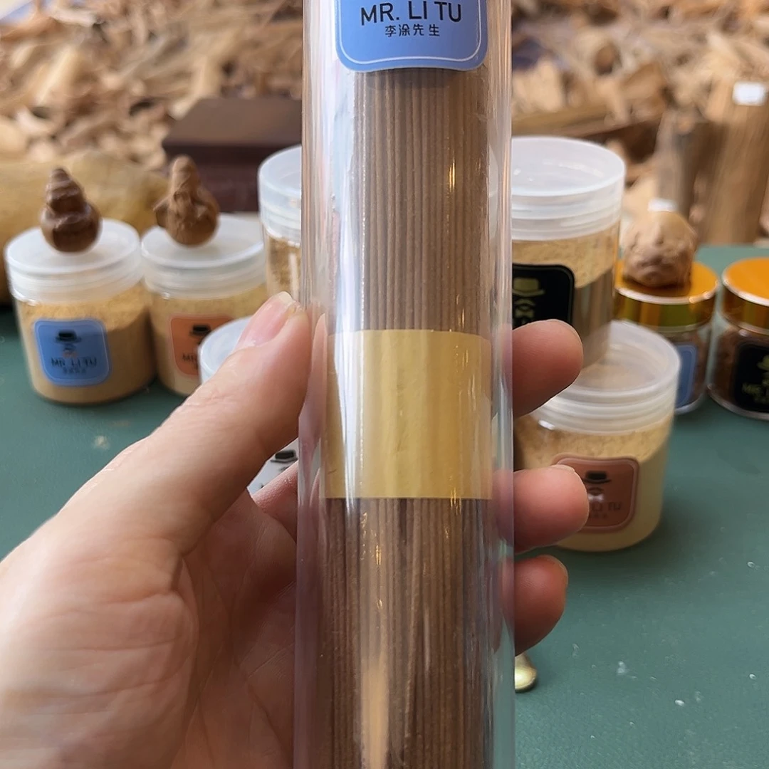 檀香木其他正区老山檀风化枯枝线香100克