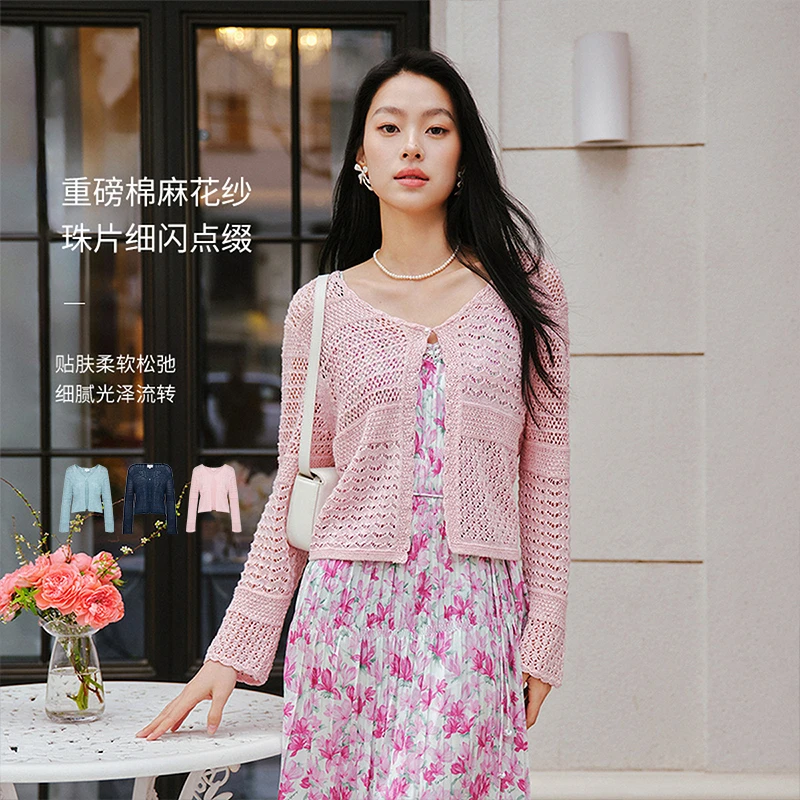 EP雅莹2025新款女装 棉麻花纱镂空披肩外套薄款针织开衫9133A