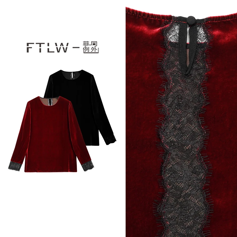 板熙FTLW-【西野暮色】轻奢高级感气质时尚优雅女装上衣衬衫-3201