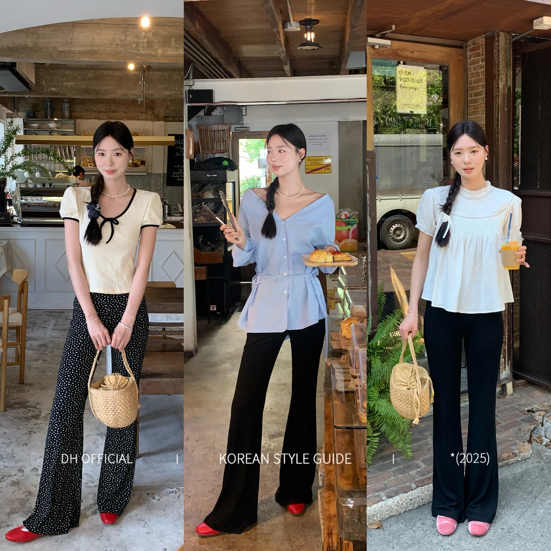 DH OFFICIAL 大花【瘦瘦裤】小个子显瘦女款裤子春游出行衣服喇叭裤