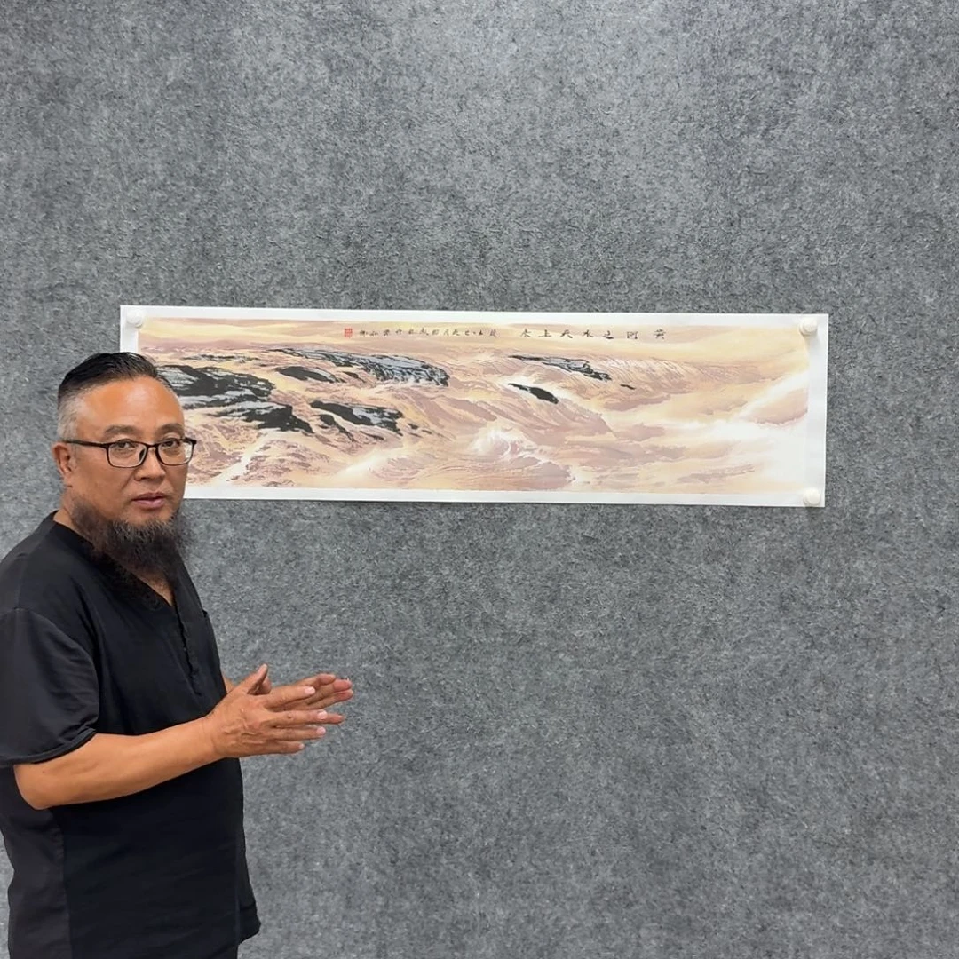 书法国画xgc国画作品