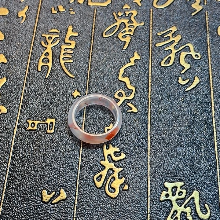 R***n南红玛瑙未镶嵌戒圈