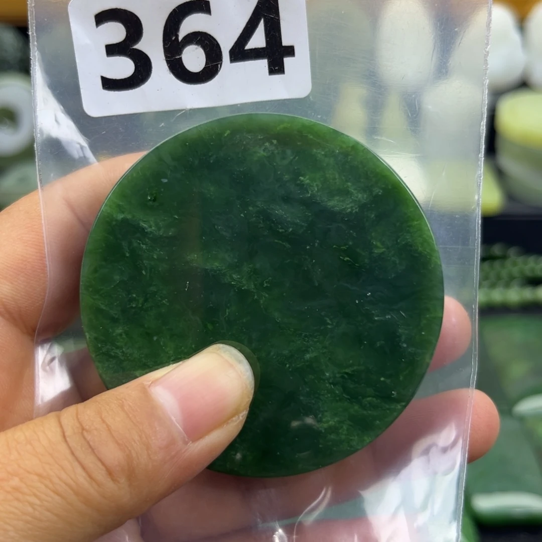 海***朵和田玉未镶嵌珠宝半成品