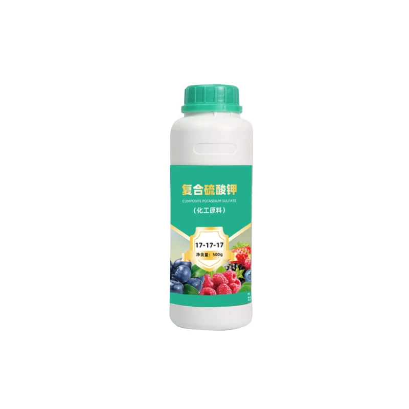 花开半垄蓝莓专用肥深海鱼蛋白蓝莓钾肥复合肥果树木木专用肥料