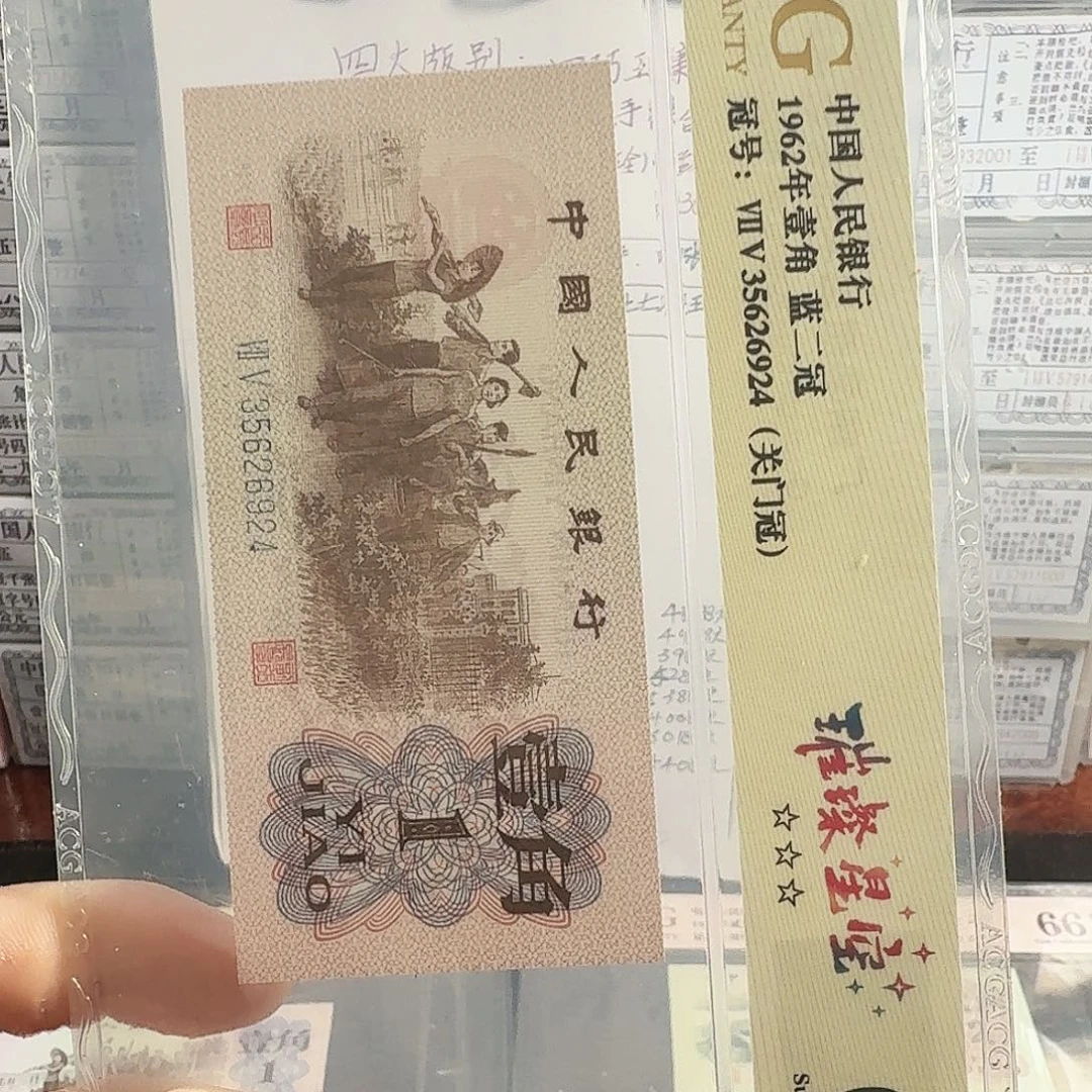 遇***好01.到05大版璀璨星空