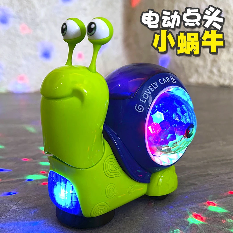 宝宝万向会跑动点头的蜗牛玩具音乐电动男女孩儿童0-1岁益智开发2