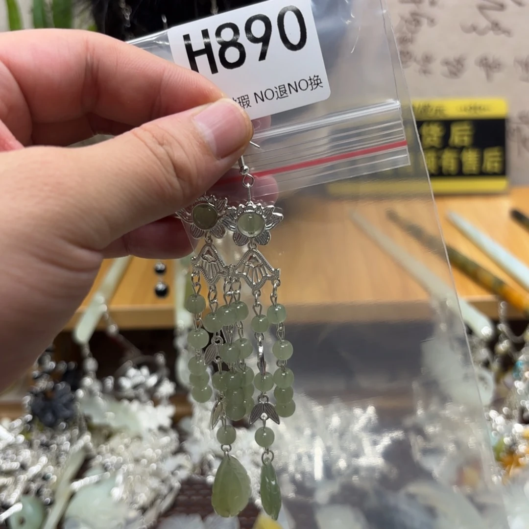 蛇纹石玉合金戒指暴***蛇