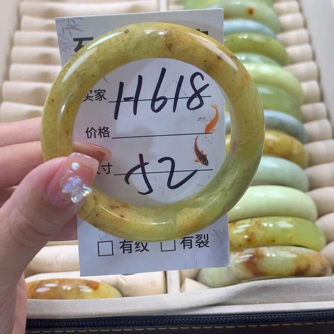 【闪购商品】未镶嵌蛇纹石玉手镯