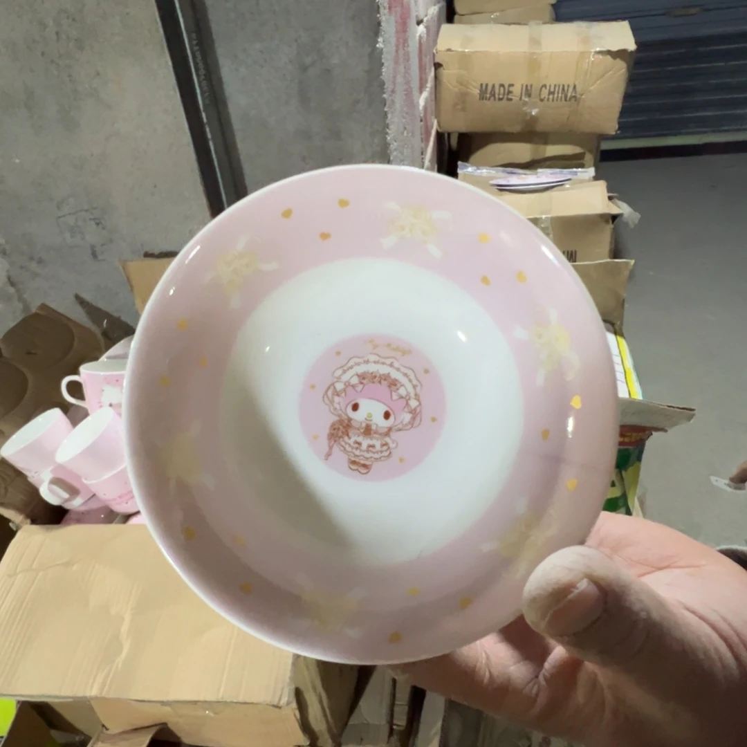 碟这个世界都是瑕疵