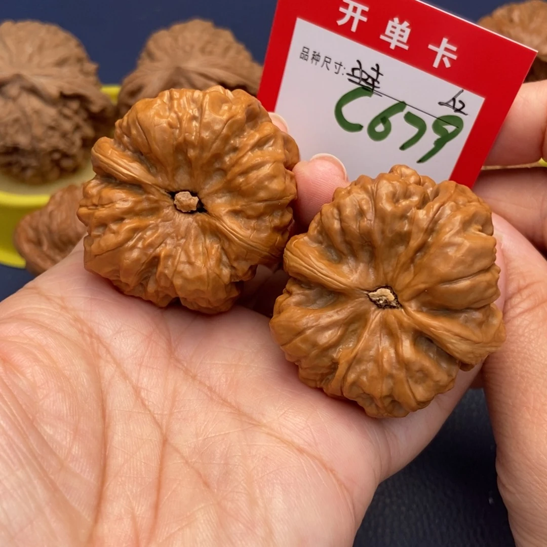 吊坠文玩核桃文玩核桃