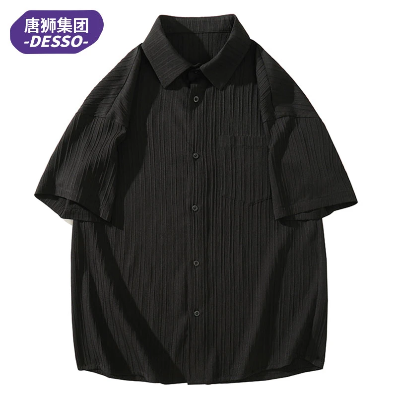 唐狮集团DESSO夏季男宽松薄款条纹纯色短袖衬衣潮流休闲外套衬衫