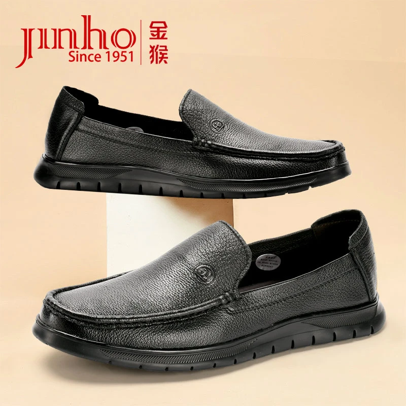 Jinho/【新款】金猴男士套脚羊皮豆豆鞋舒适软底250312A