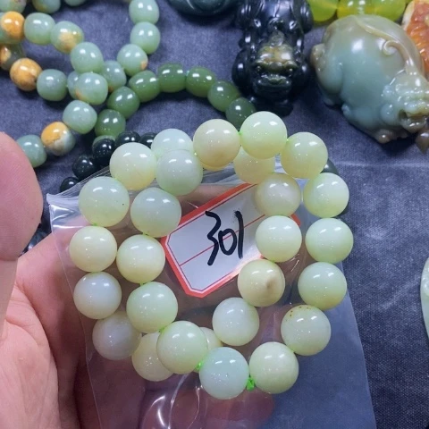 合金蛇纹石玉手链