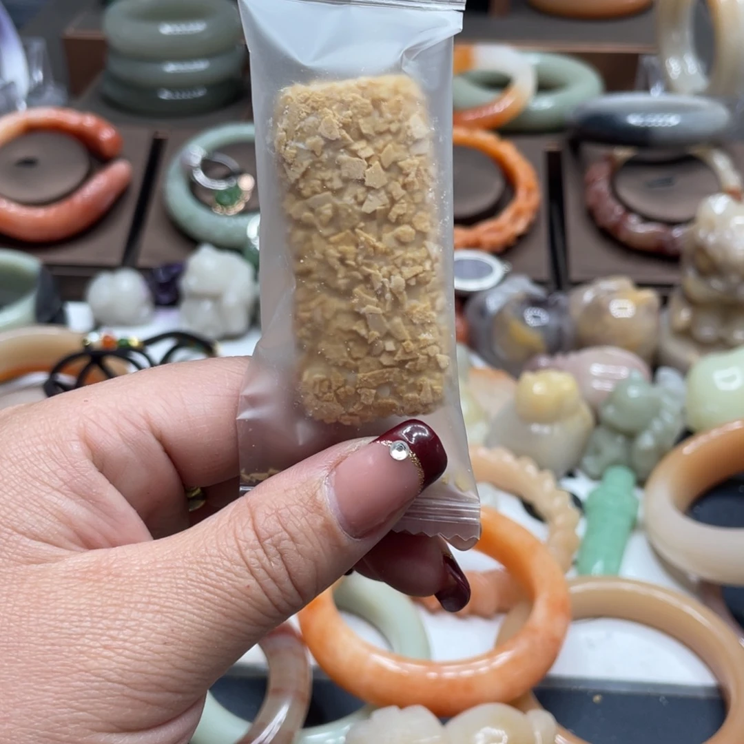 石英质玉手镯合金