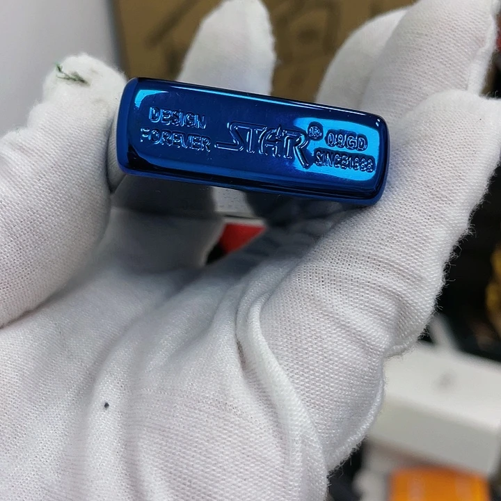 【闪购商品】恒星09蓝冰