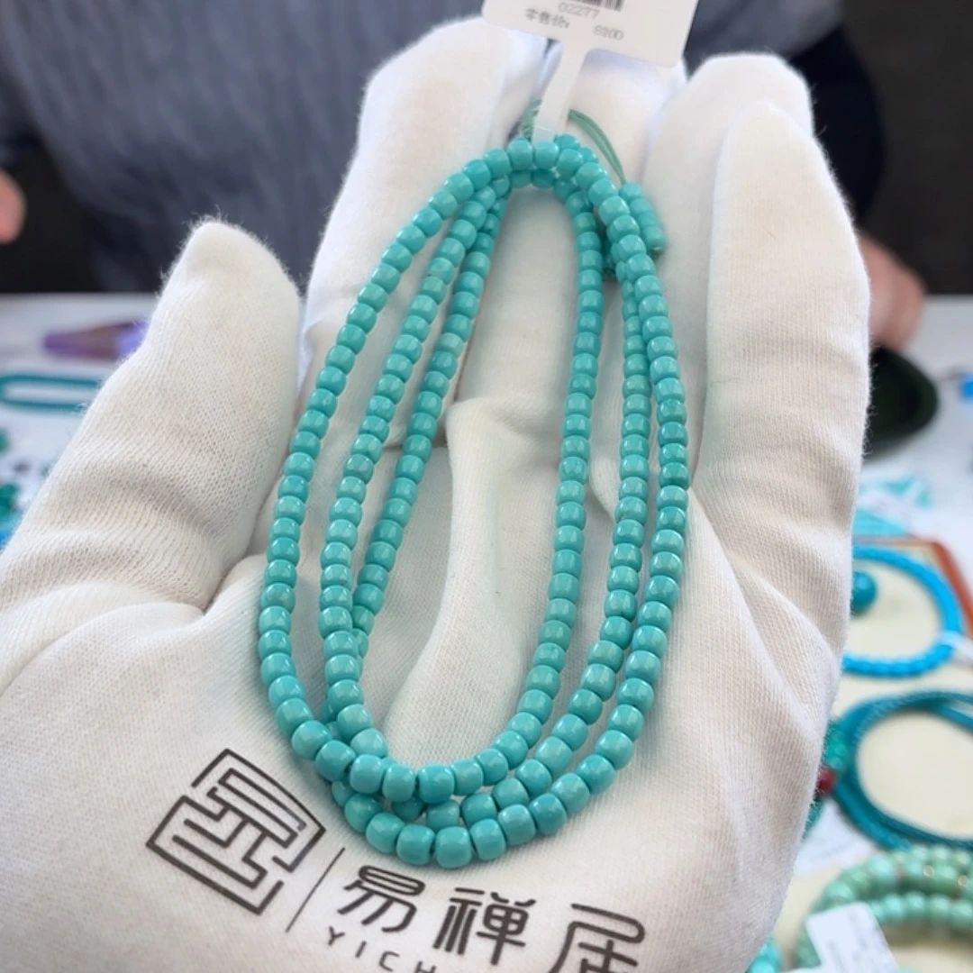 未镶嵌绿松石绿松石8.1mm