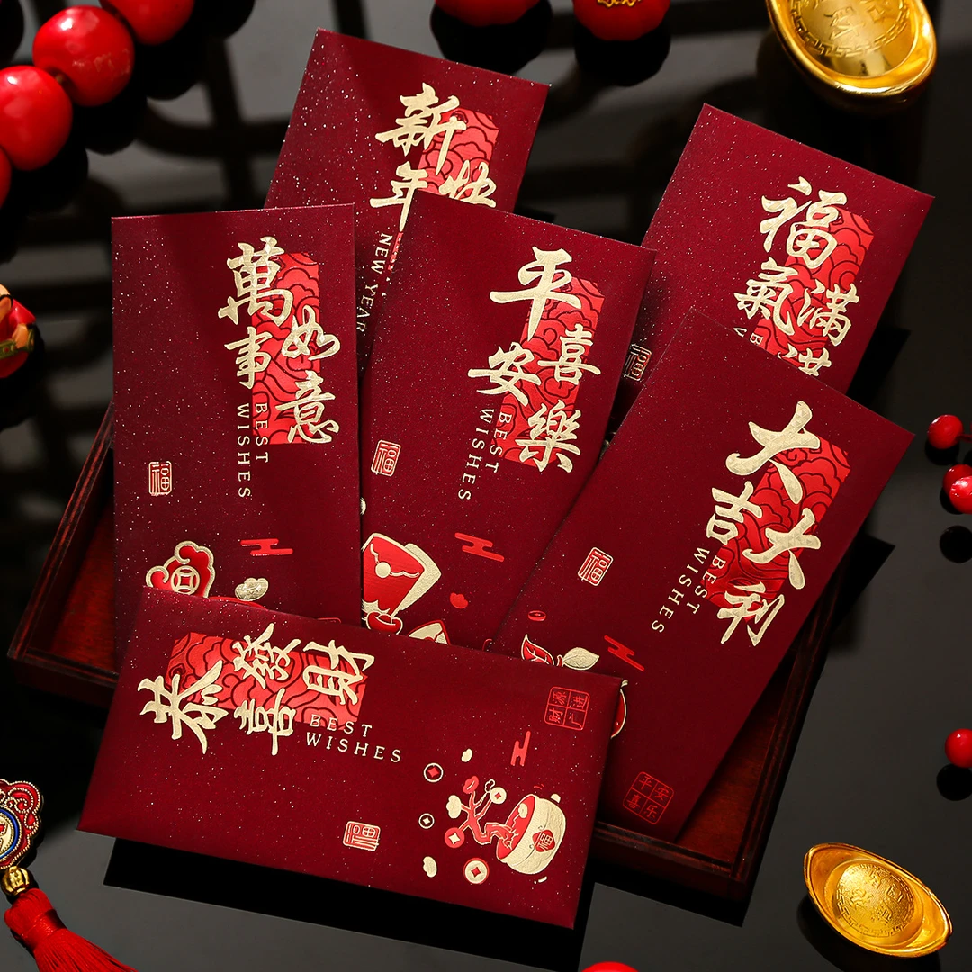新款2025复古新年红包磨砂烫金个性创意春节红包袋高档加厚利是封