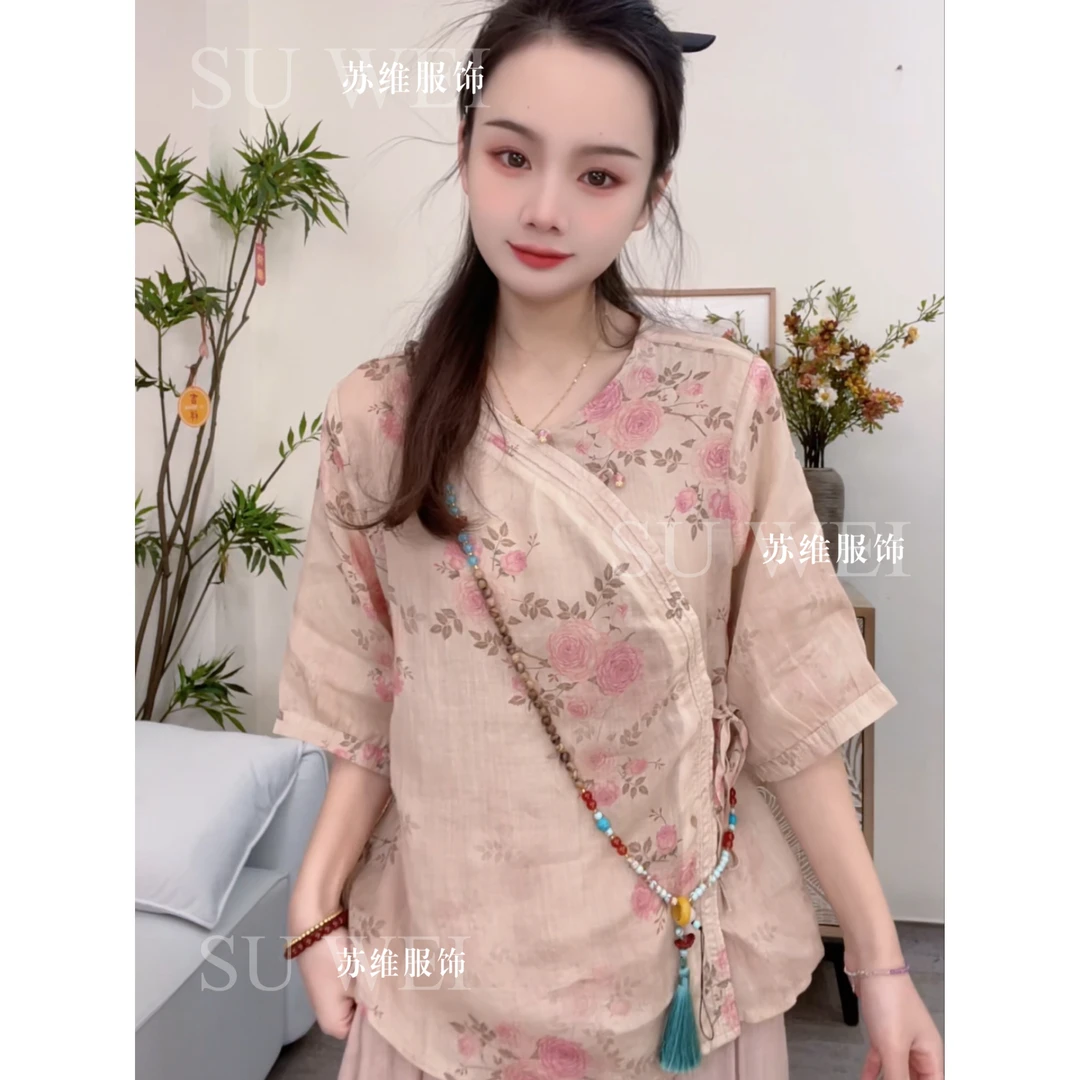 【维揽】9017显瘦夏季春夏V领气质提花斜襟刺绣印花新中式复古衬衫