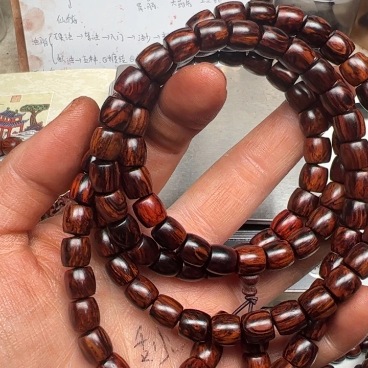 藤类海南红降08-108直切黑金底天花板