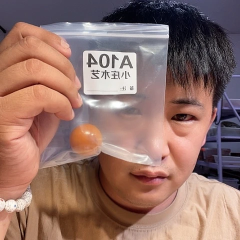 【闪购商品】石英石铁合金104