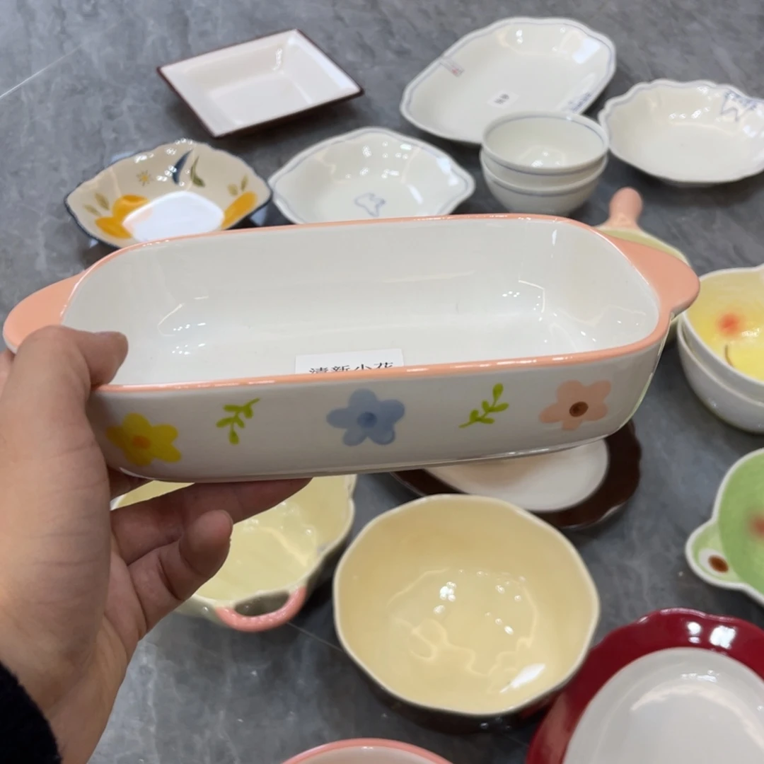 陶瓷微瑕餐具介意勿拍，满18飞！