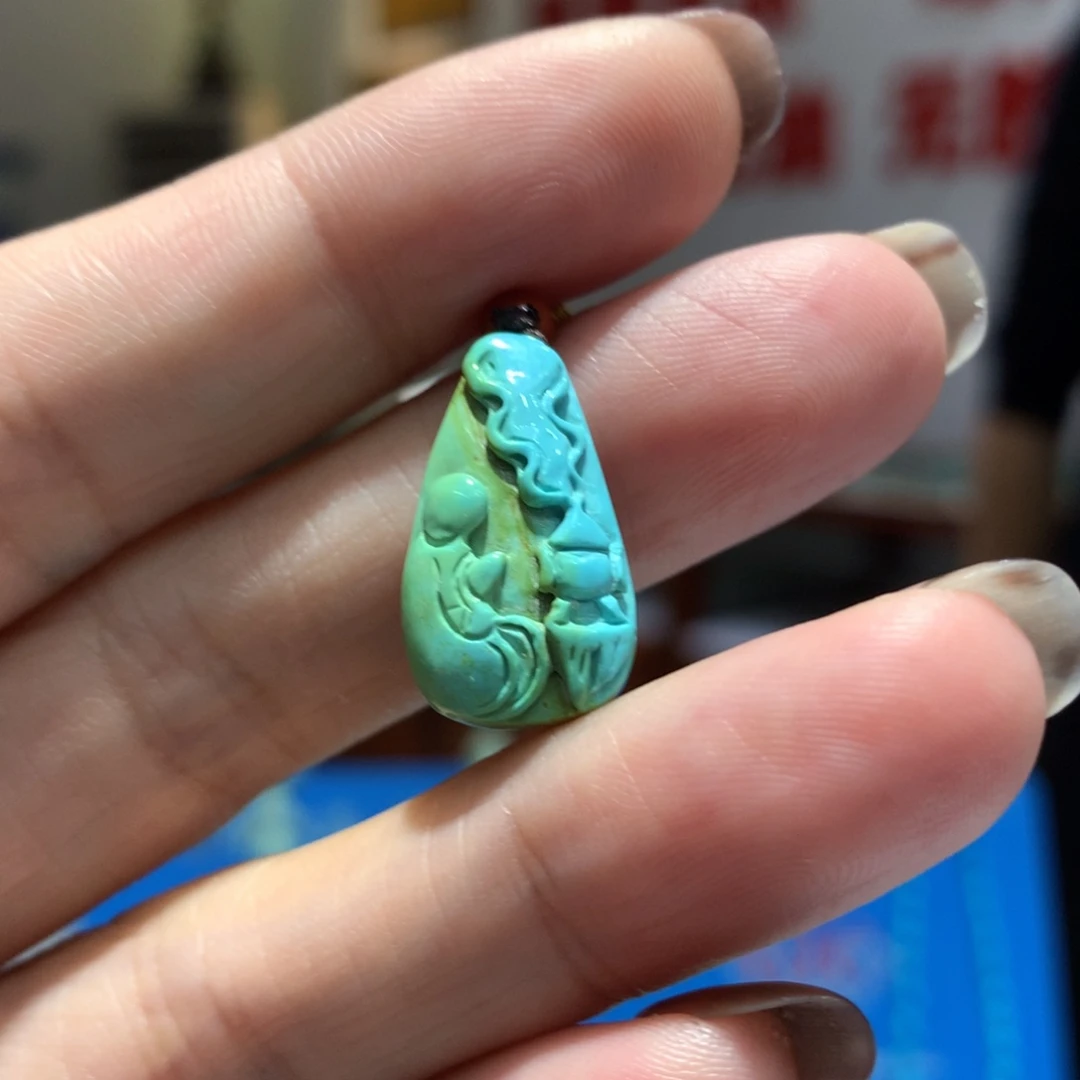 未镶嵌绿松石配饰