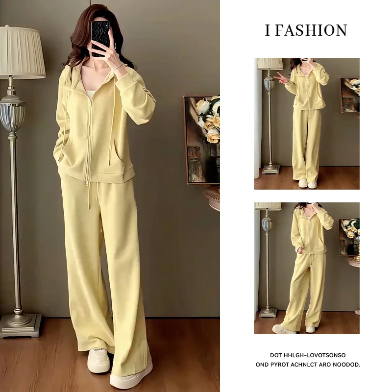 高含棉2025年秋季新款洋气减龄黄色连帽卫衣阔腿长裤时尚两件套女