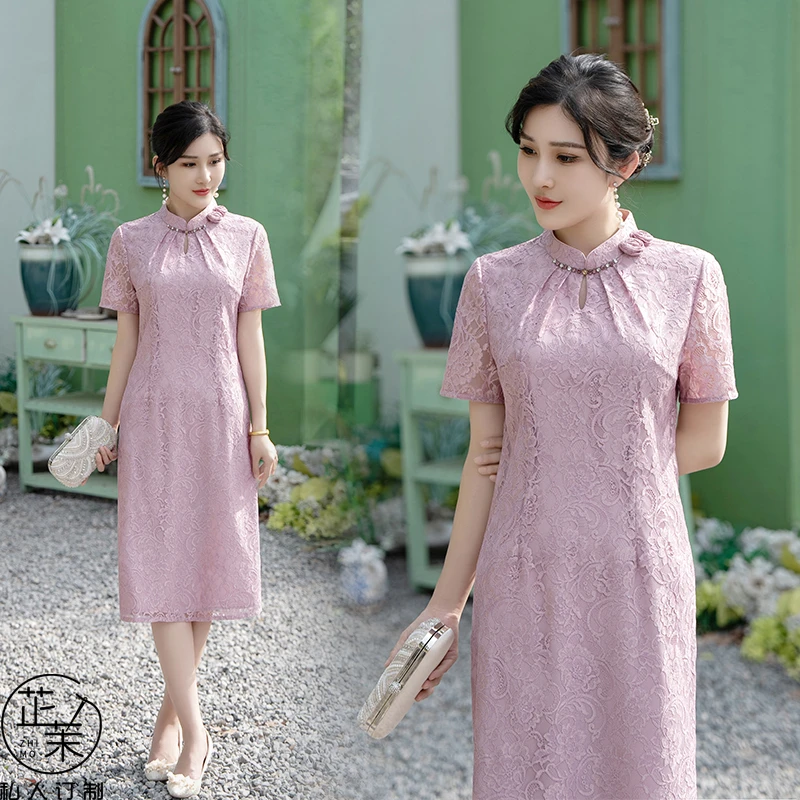 蕾丝改良旗袍新款气质喜婆婆婚宴装端庄优雅结婚妈妈礼服连衣裙