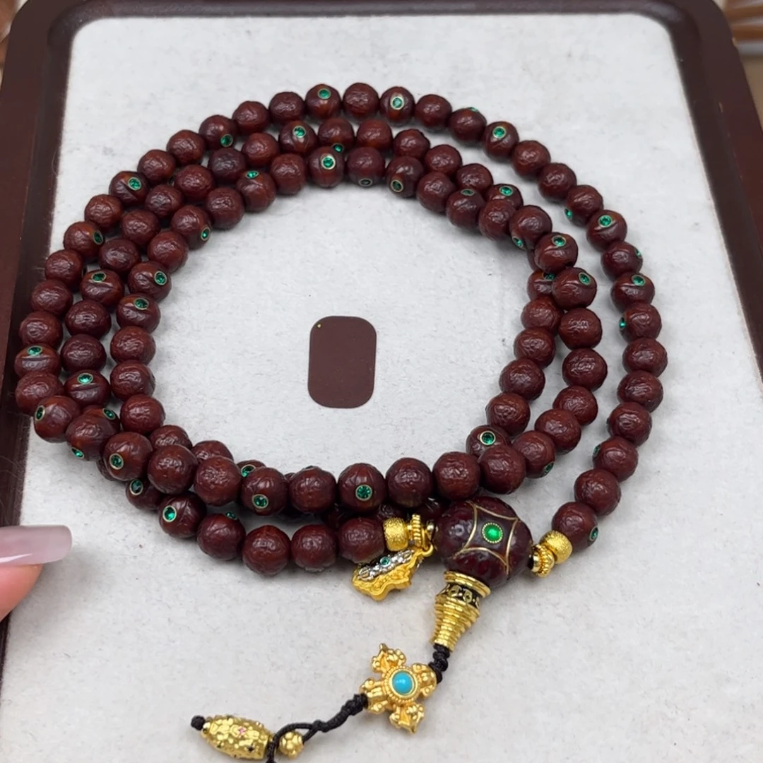 吃***不吊坠凤眼菩提凤眼