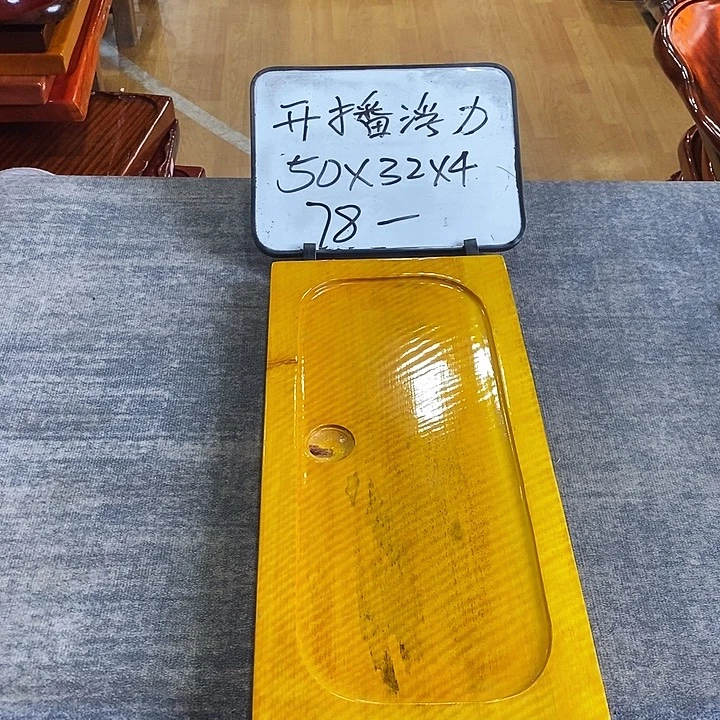 花梨木类楠木楠木特价