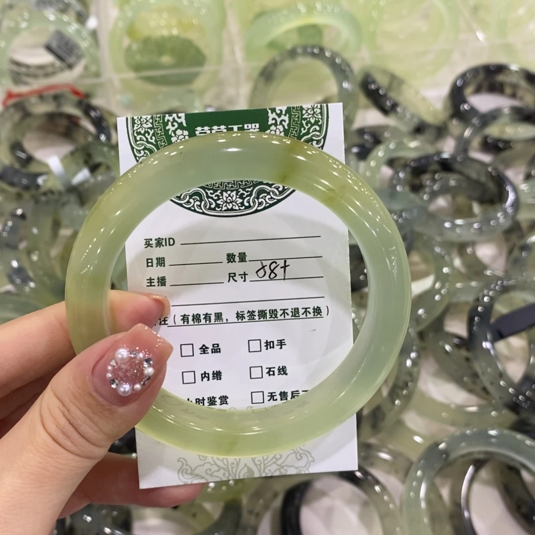 @***袋蛇纹石玉未镶嵌手镯