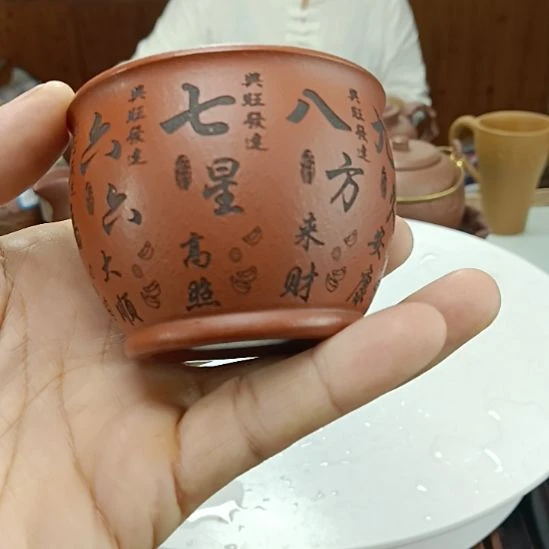 茶壶紫砂工作人员