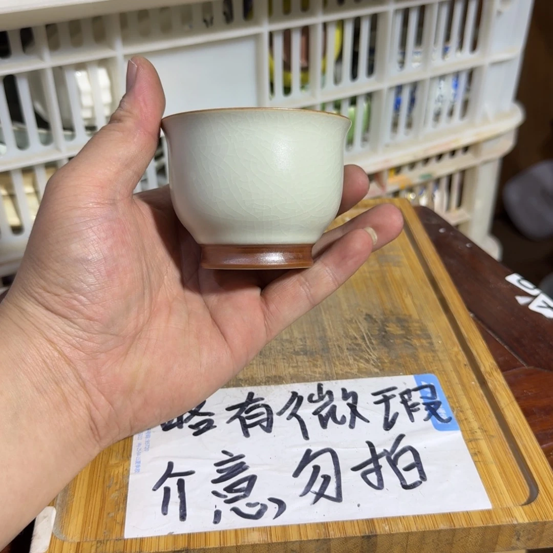 微瑕疵介意勿拍陶瓷器皿A096