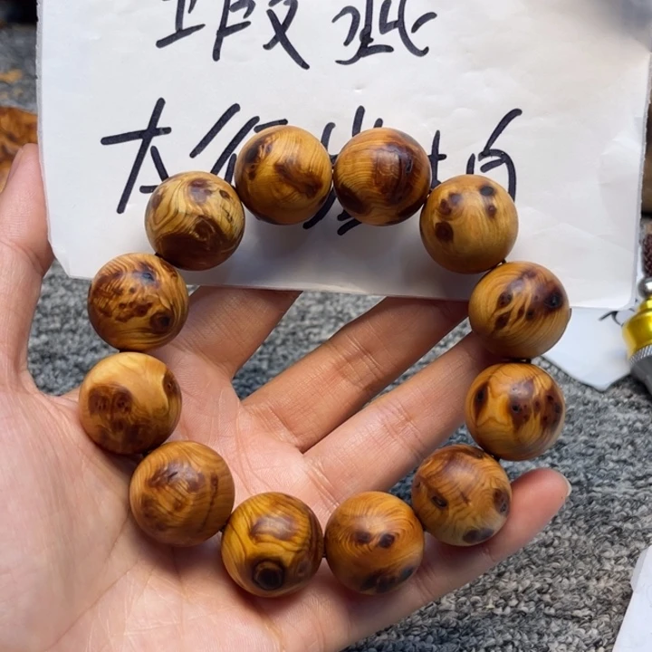 柏木（崖柏）瑕疵78