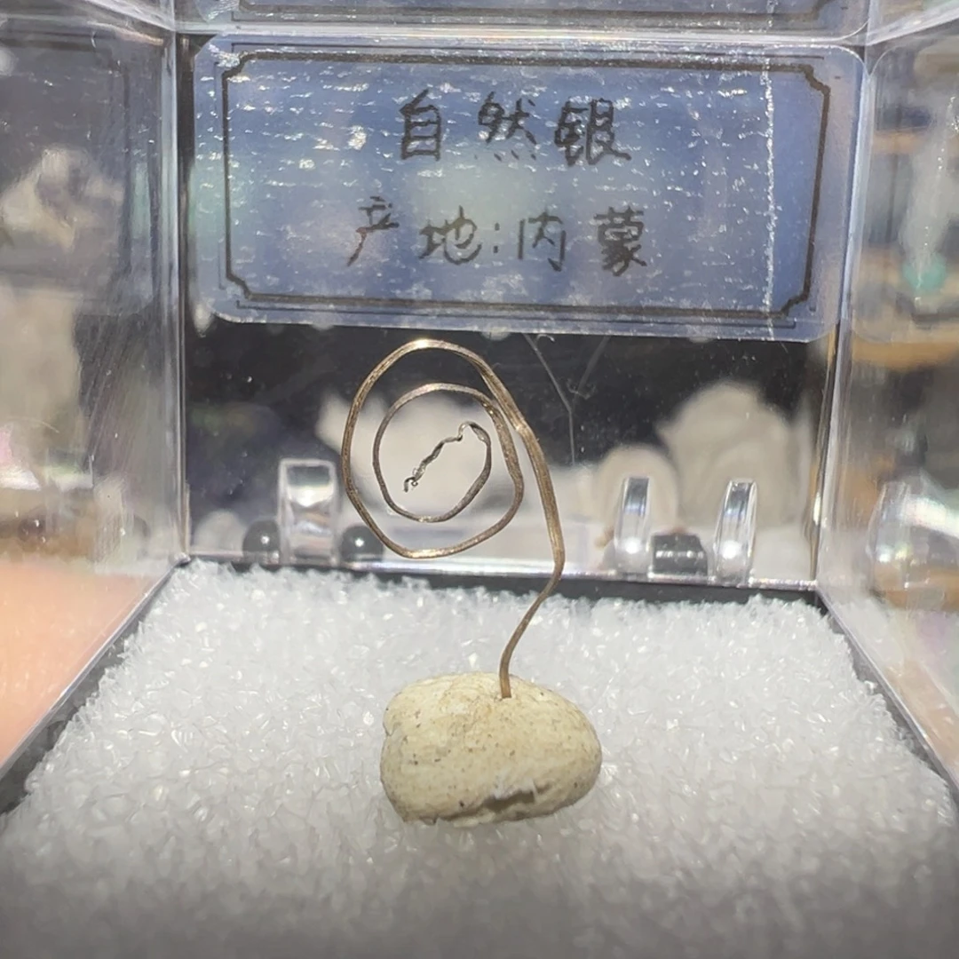 有机玻璃3.4厘米盒子