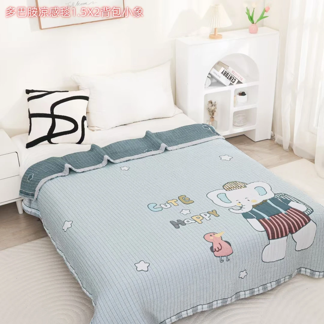 【背包小象】150/200超柔天丝果冻泡芙被