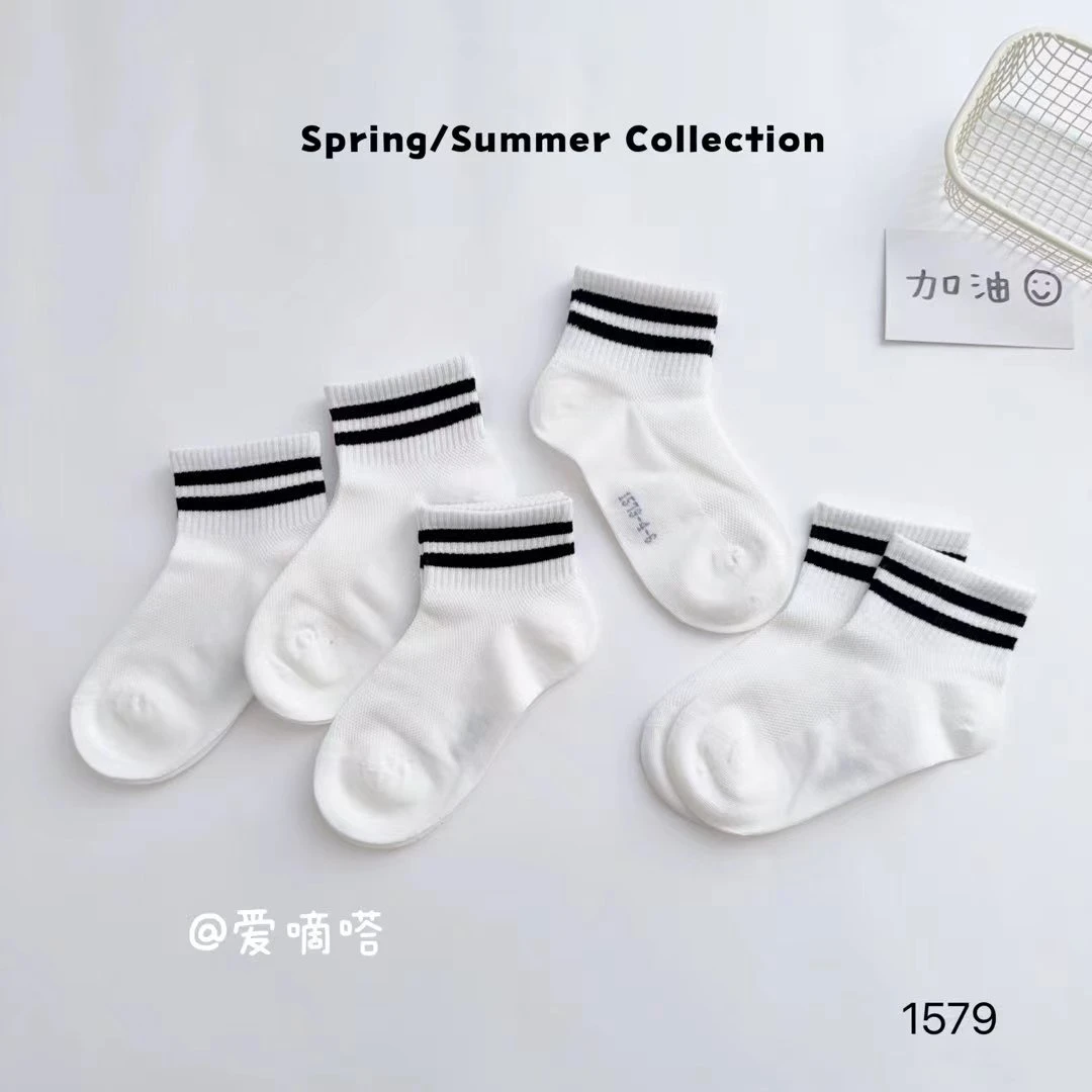 爱滴嗒夏季薄款儿童节袜纯色黑色透气白色男童潮袜女童春夏网眼袜