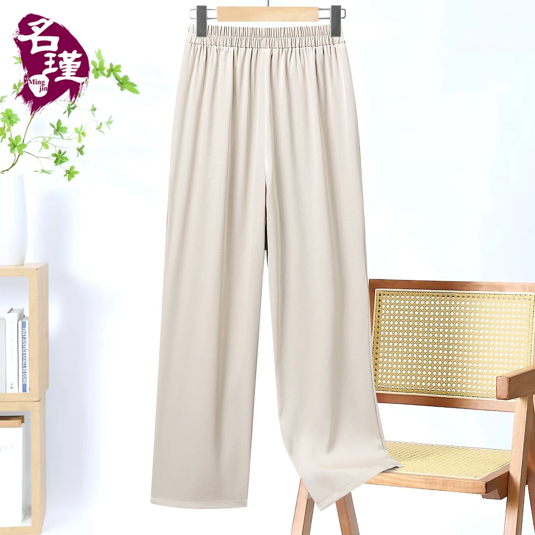 云锦缎面妈妈装夏装裤子春九分裤高腰阔腿裤宽松中老年女aa6058