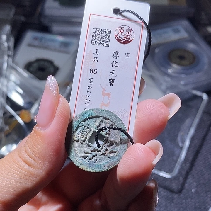 铜2嘻嘻嘻嘻嘻嘻嘻嘻嘻