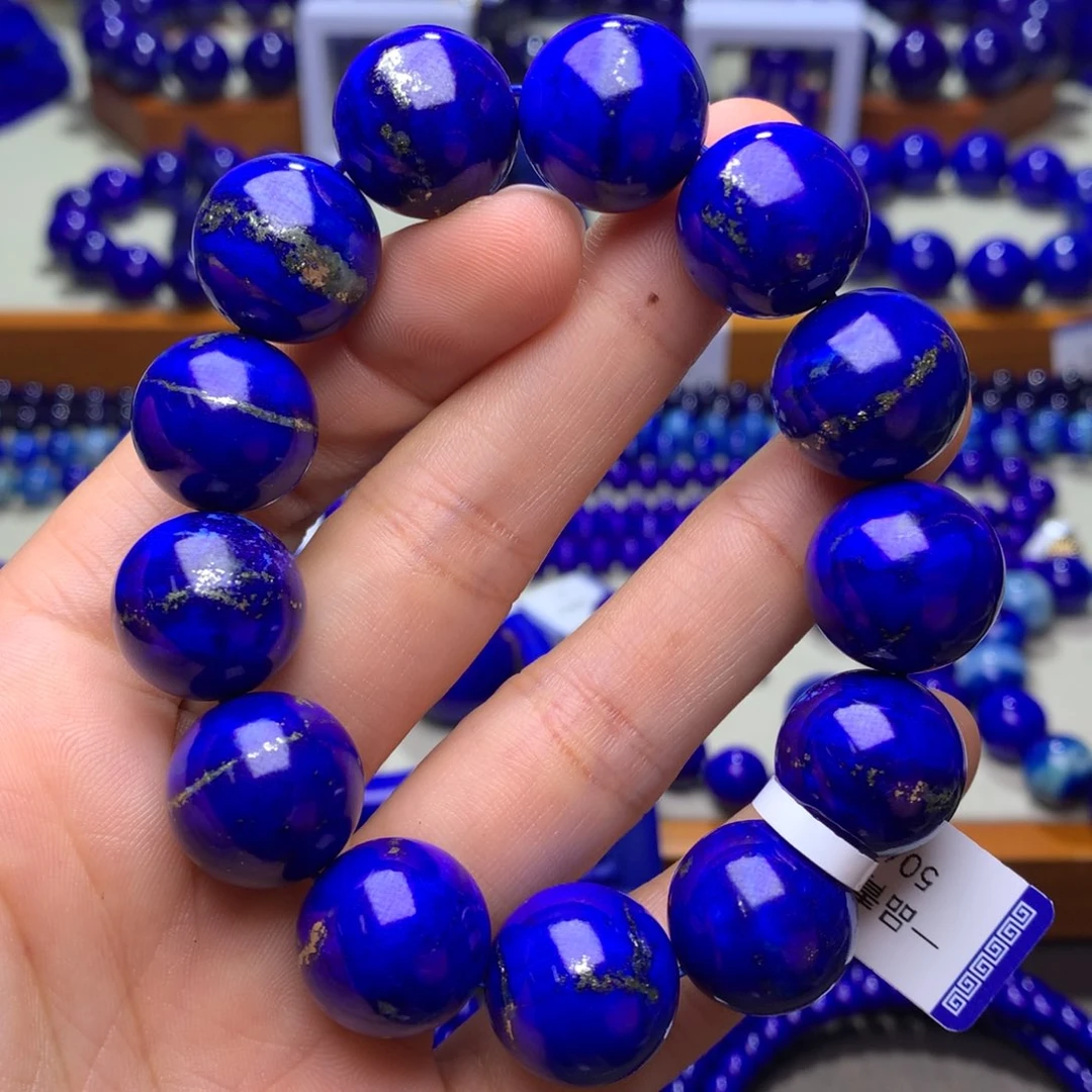 青金石手串未镶嵌16mm869